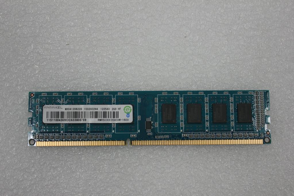 Lenovo Replacement Part - 1100436