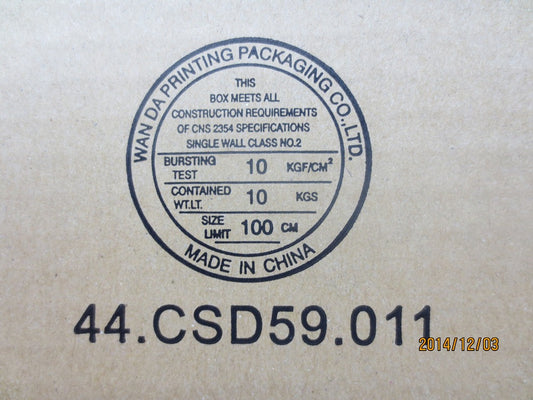 Lenovo Pu Processors - 03T7238
