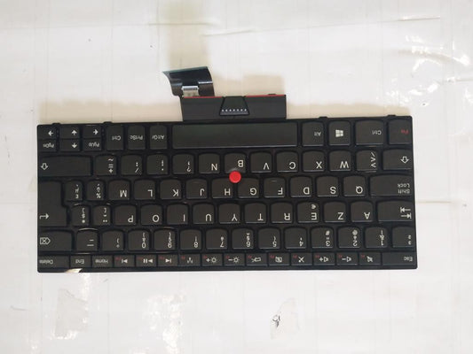 Lenovo Ki Keyboards Internal - 04Y0459