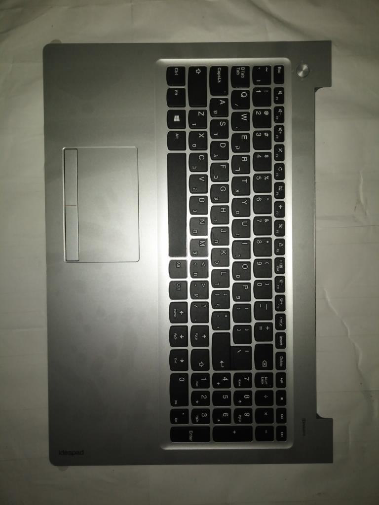 Lenovo Logic Upper Assembly 15T Silve - 5CB0M29155