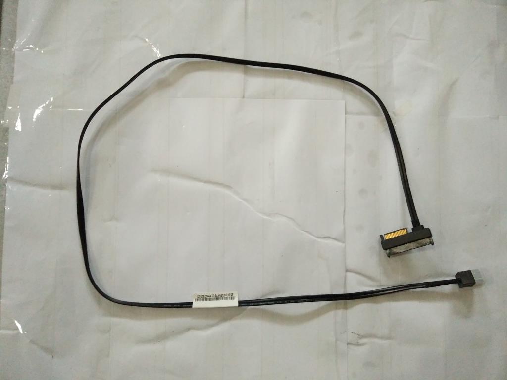 Lenovo Ct Cables Internal - 00HV344