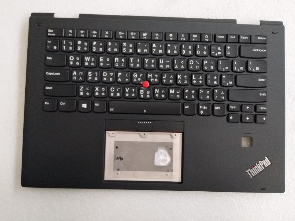 Lenovo C-Cover, Keyboard, Chy+Ksi, Tw - 01HY955