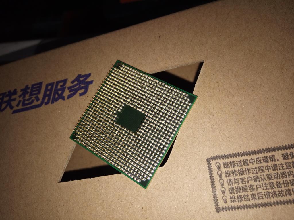 Lenovo Cpu Amd A8-3500M 2.4G/1.5G 4M - 102500012