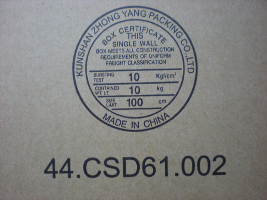 Lenovo Replacement Part - 75Y4480