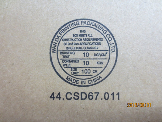 Lenovo Pu Processors - 03T7811