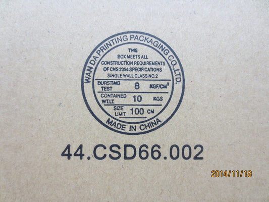 Lenovo Cc Cables External - 03X6858