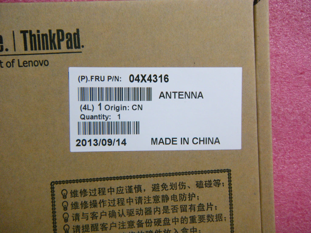Lenovo An Antenna - 04X4316