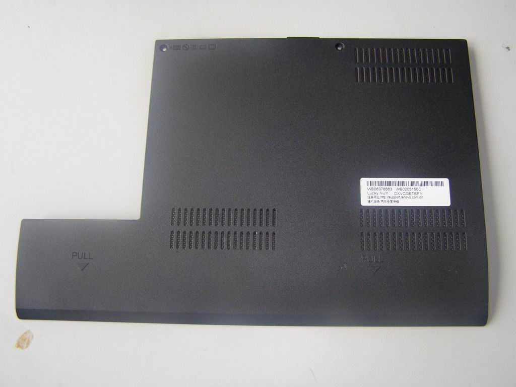 Lenovo Replacement Part - 90200816
