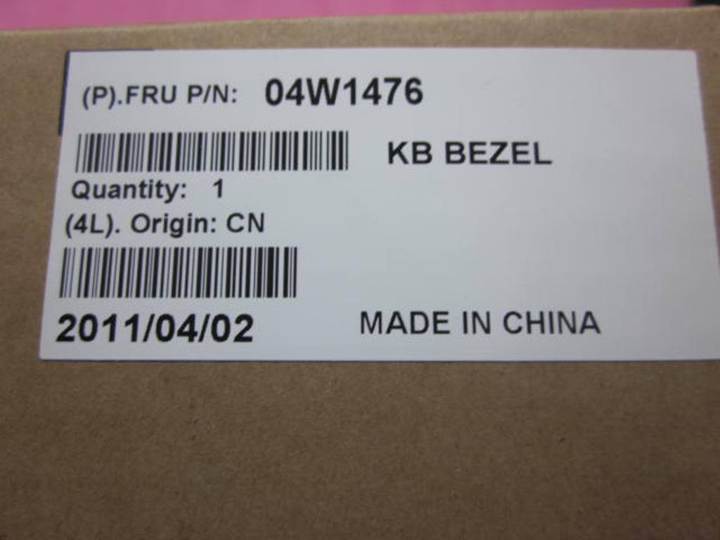 Lenovo 04W1476 - Part