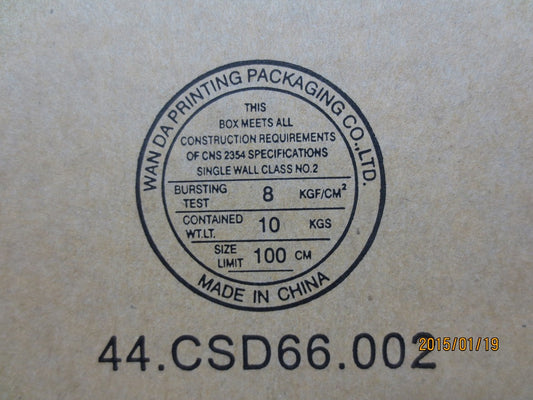 Lenovo Bz Bezels/Doors - 04X2370