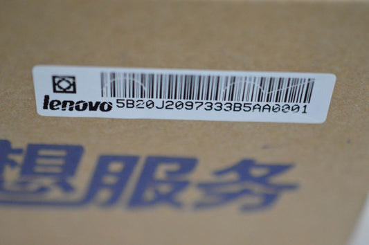 Lenovo Replacement Part - 5B20J20973