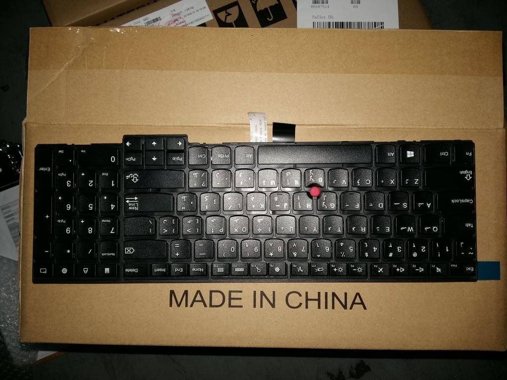 Lenovo Ki Keyboards Internal - 04Y2657