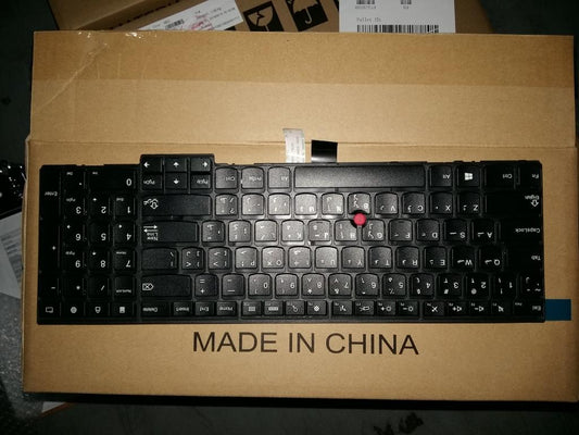 Lenovo Ki Keyboards Internal - 04Y2657