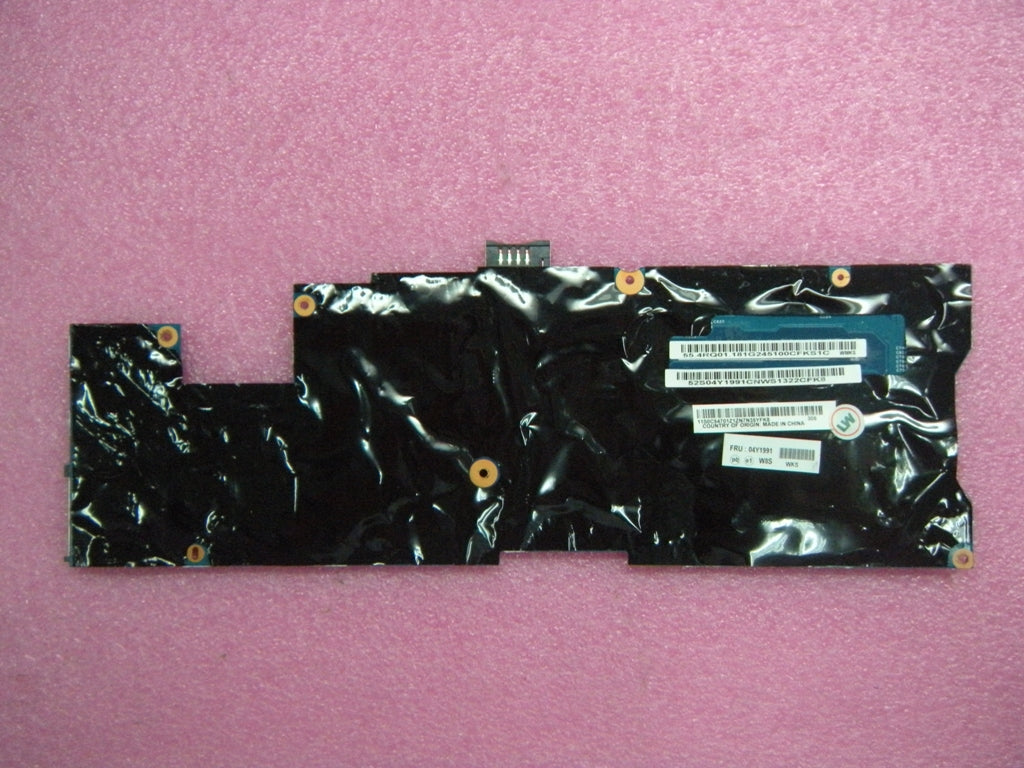 Lenovo Replacement Part - 04Y1991