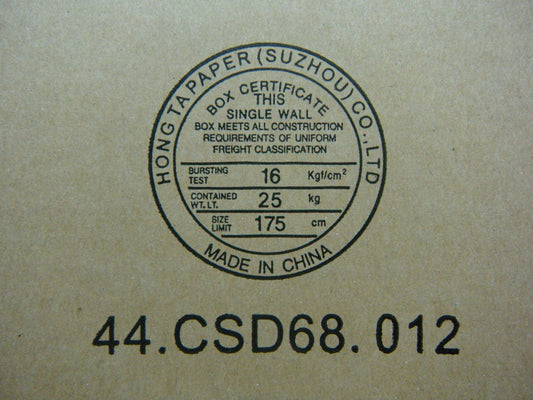 Lenovo 04W4188 - Part