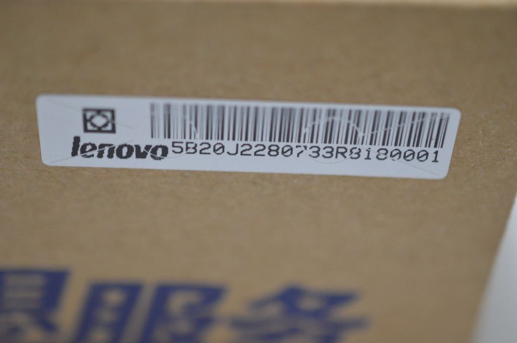 Lenovo Pl System Boards - 5B20J22807
