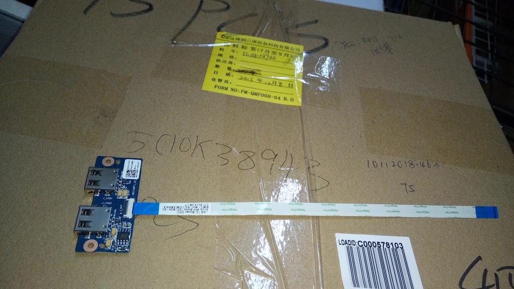 Lenovo Ct Cables Internal - 5C10K38943
