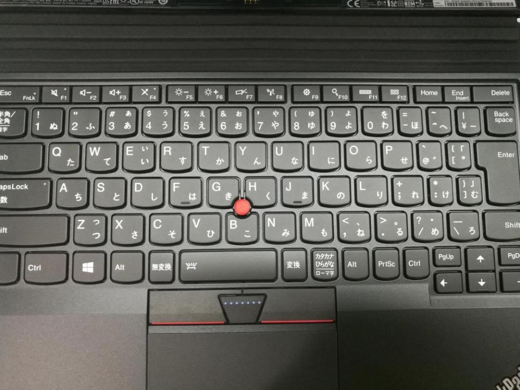 Lenovo Kb Keyboards External - 01AW631