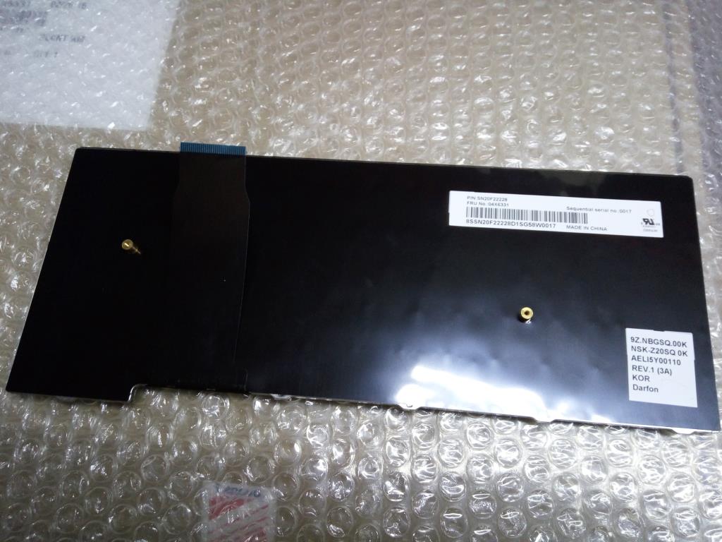 Lenovo Ki Keyboards Internal - 04X6331