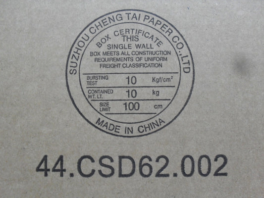 Lenovo Replacement Part - 45N7287