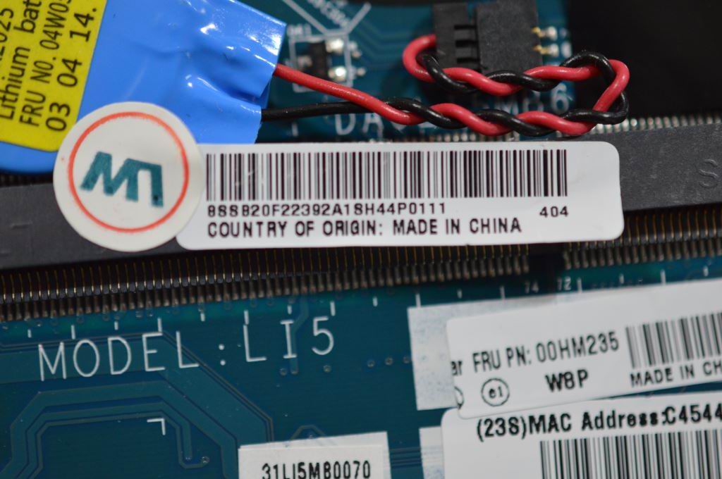 Lenovo Replacement Part - 00Hm235