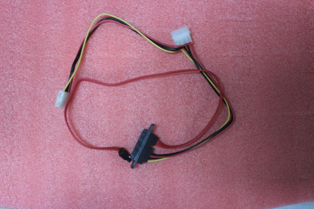 Lenovo Cables X700 Hot-Swappable Hdd - 90201605