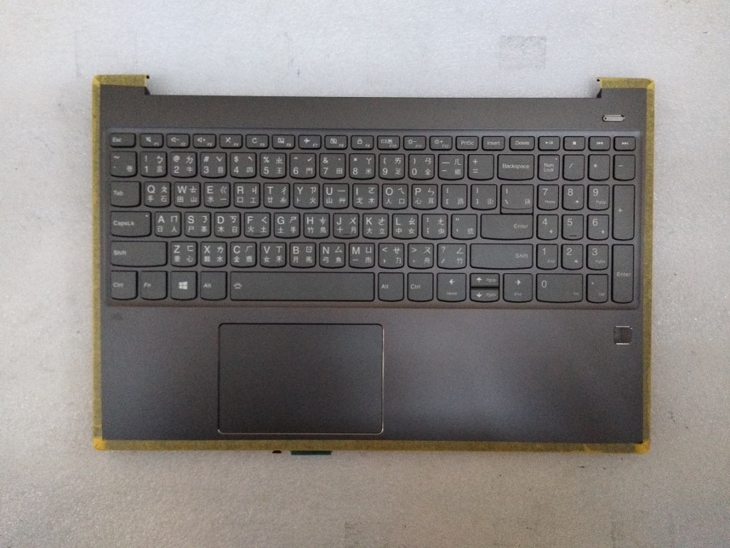 Lenovo Uppercase W 81Ac Ig Fp Bl W/Kb - 5CB0Q62223