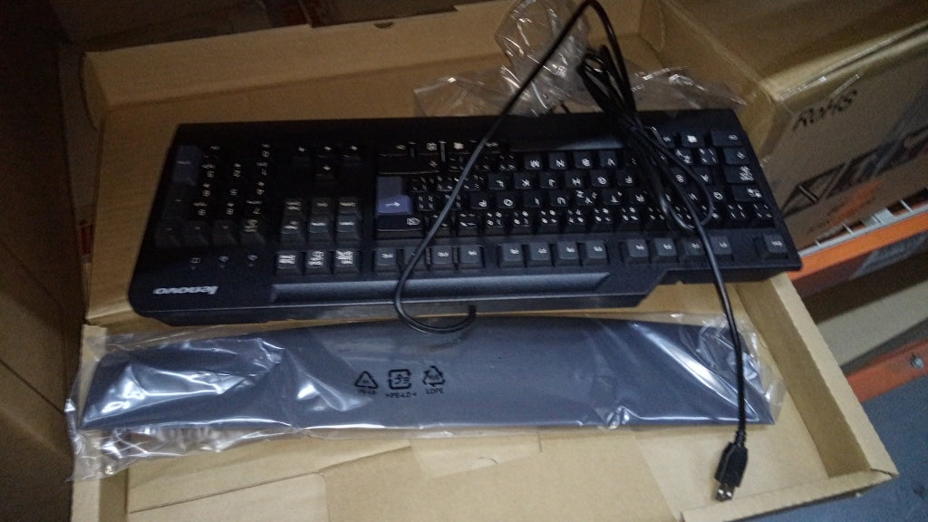 Lenovo Kb Keyboards External - 03X8599