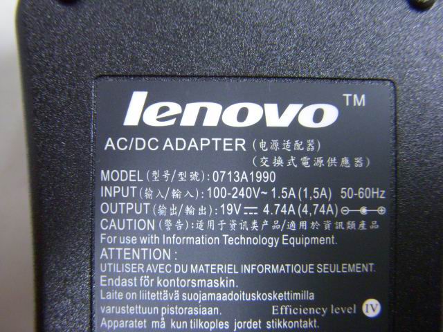 Lenovo Adapter Lse 0713A1990 Nb - 36001314