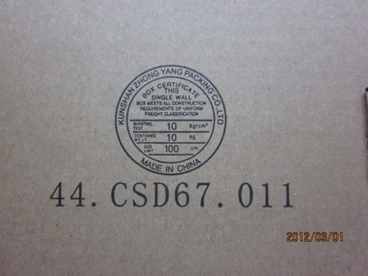 Lenovo Module Intel Xeon X5675 - 03T8025