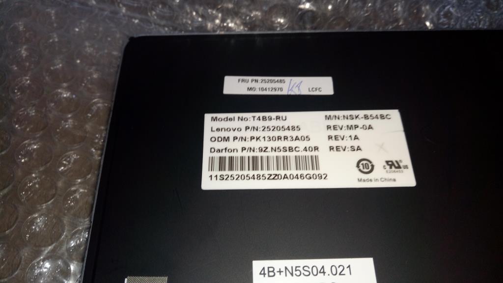 Lenovo Ki Keyboards Internal - 25205485
