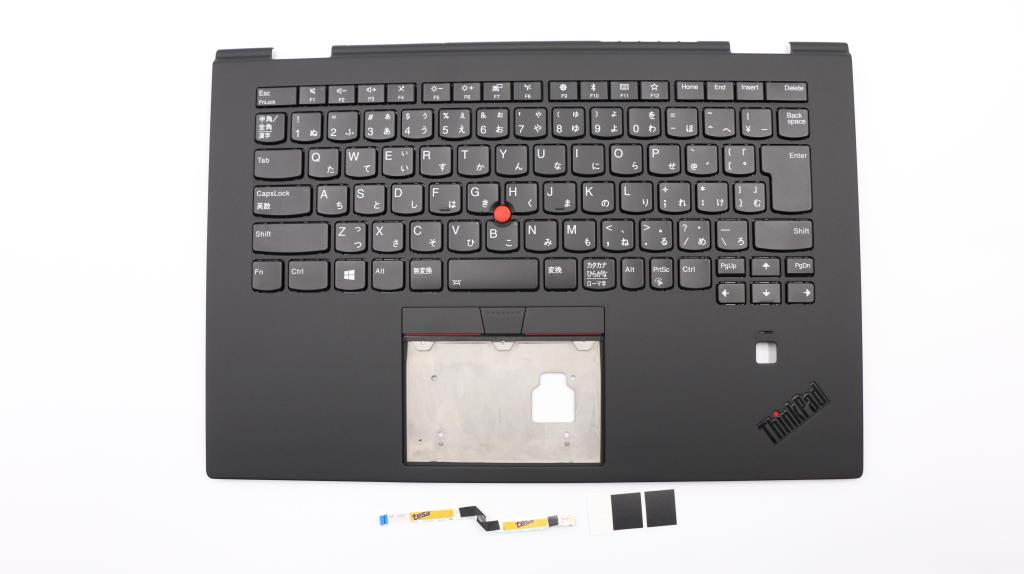 Lenovo Assembly Ccoverbkkbd Jpcbldfnf - 01LX800