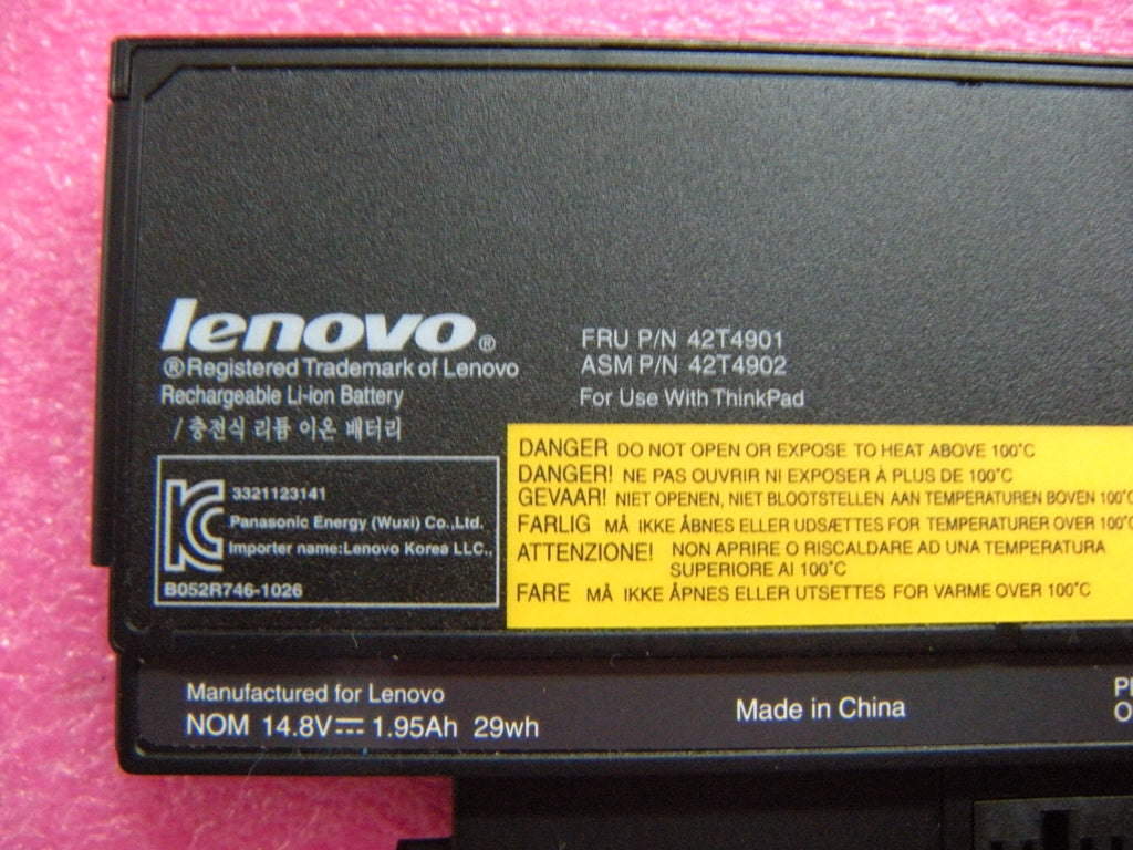 Lenovo Ba Rechargeable Batteries - 42T4901