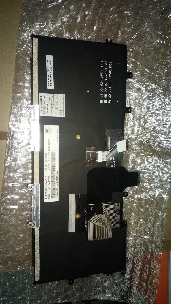 Lenovo Ki Keyboards Internal - 04X0208