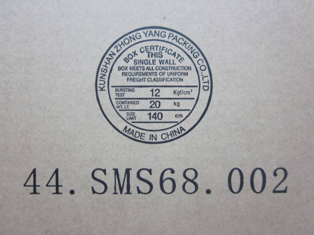 Lenovo 04W0425 - Part