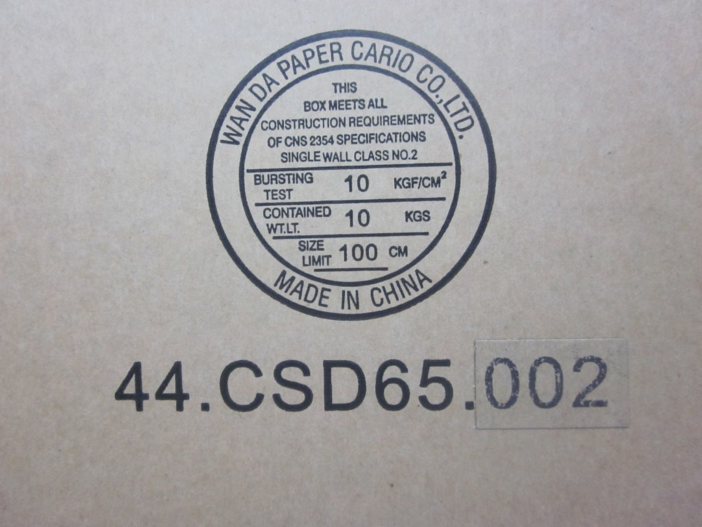 Lenovo Odd Asm Psn Sbds12 - 04W3706