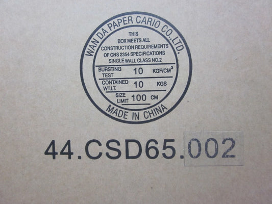 Lenovo Odd Asm Psn Sbds12 - 04W3706