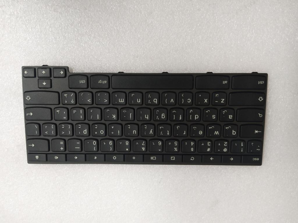 Lenovo Ki Keyboards Internal - 01EN027