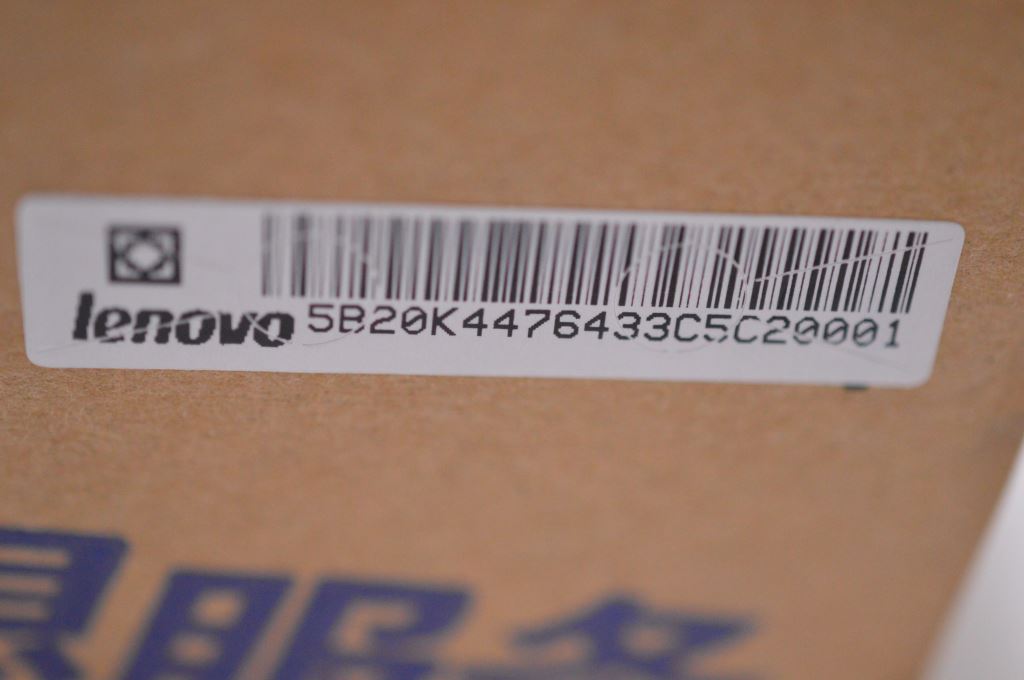 Lenovo Pl System Boards - 5B20K44764