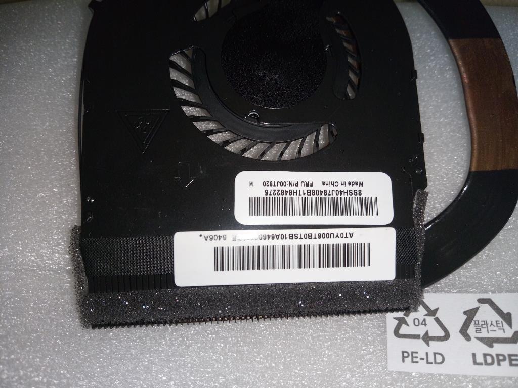 Lenovo Hs Heat Sinks - 00JT920
