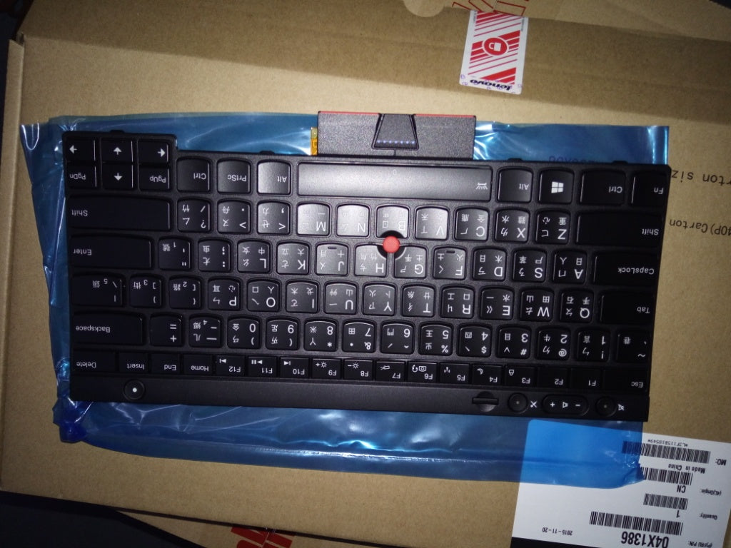 Lenovo Keyboard Cs12 B/L Keyboard Twn - 04X1386