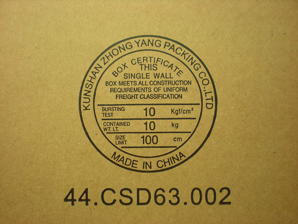 Lenovo Mecha Speaker Veco - 60Y5473