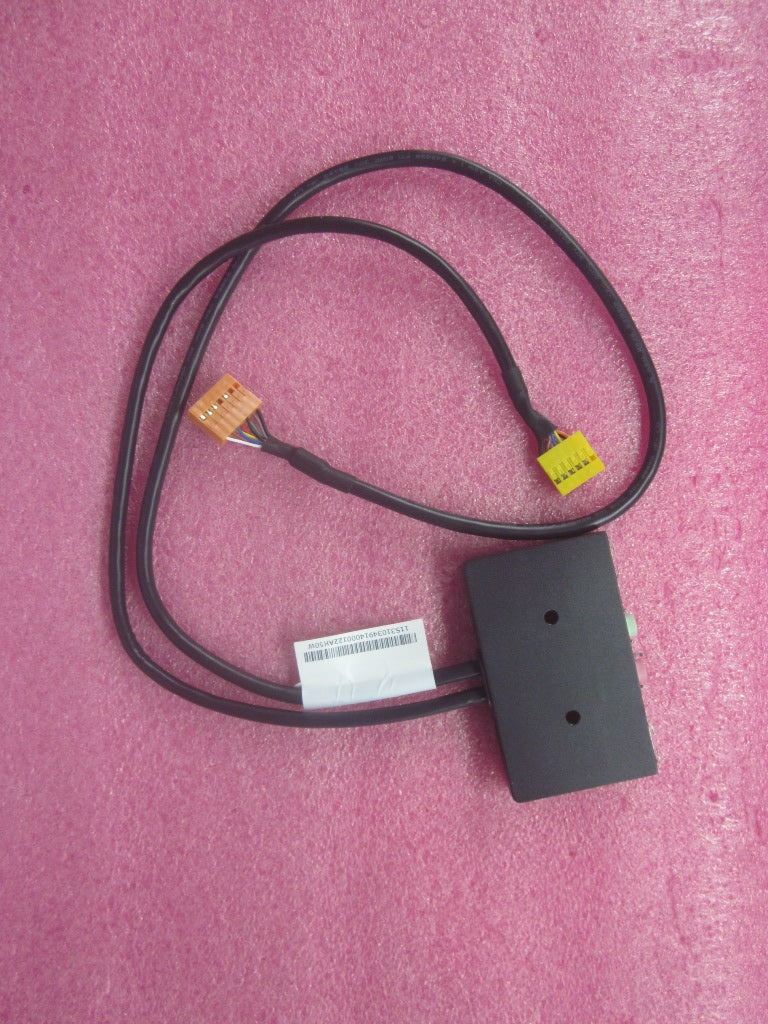 Lenovo Cable I O Cable - 45J9509