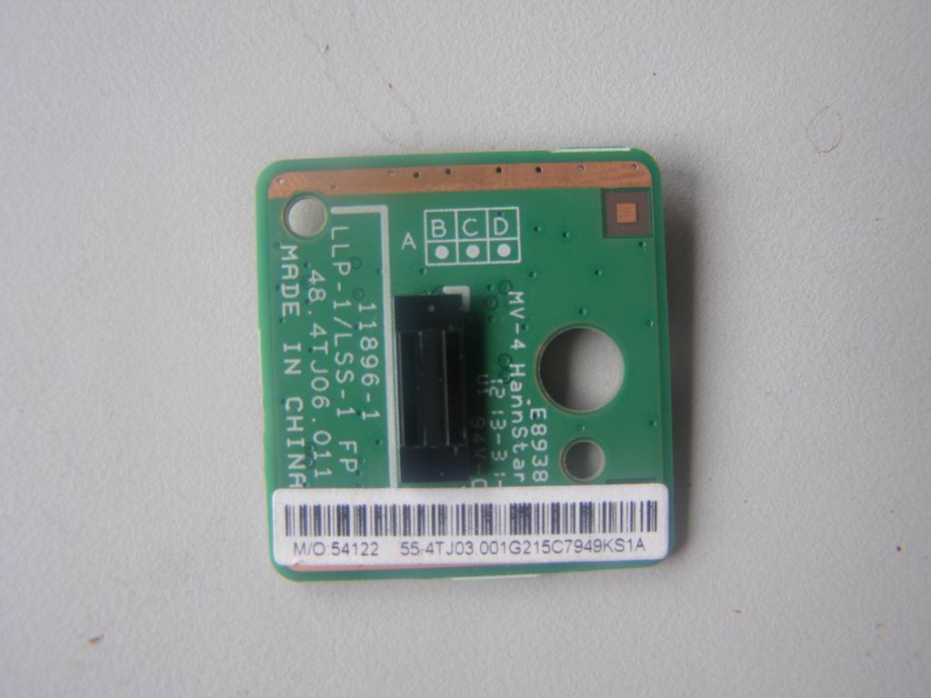 Lenovo Replacement Part - 90000349