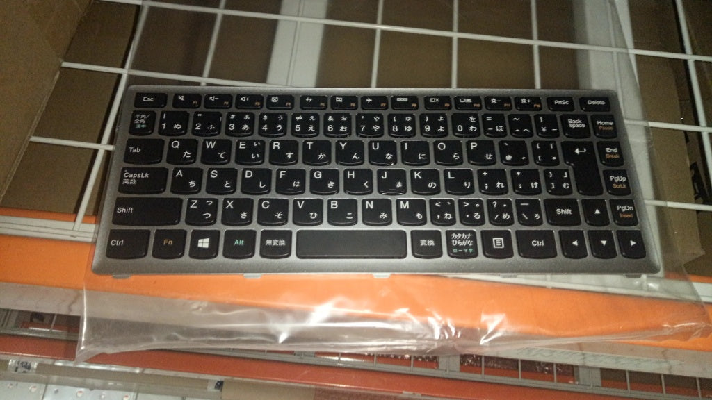 Lenovo Plastic - 25212499