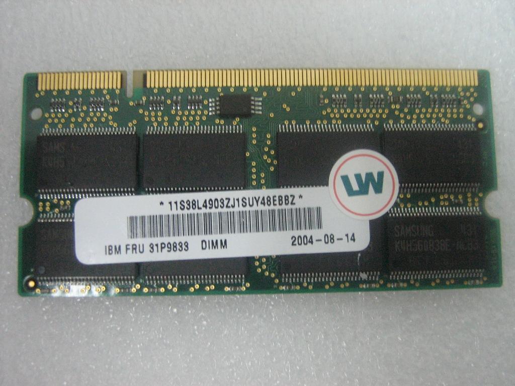 Lenovo 512Mb Ddr - 31P9833