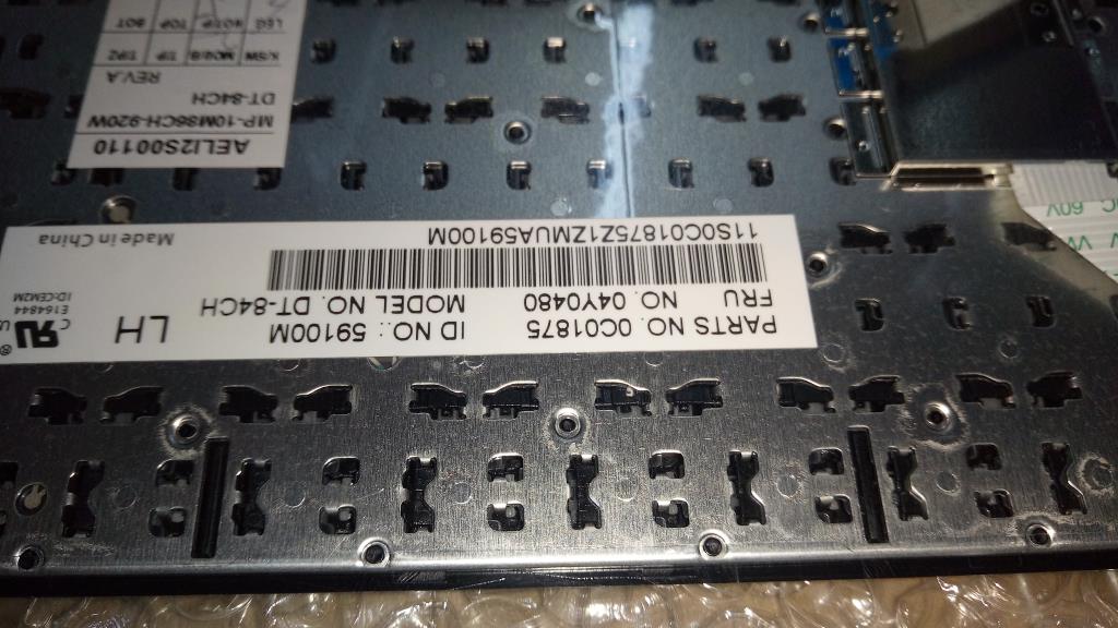 Lenovo Ki Keyboards Internal - 04Y0480