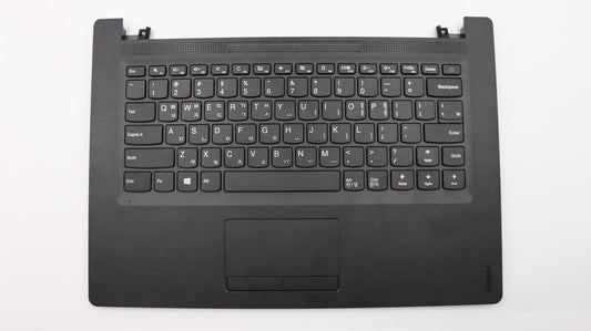 Lenovo Co Covers - 5CB0L45776