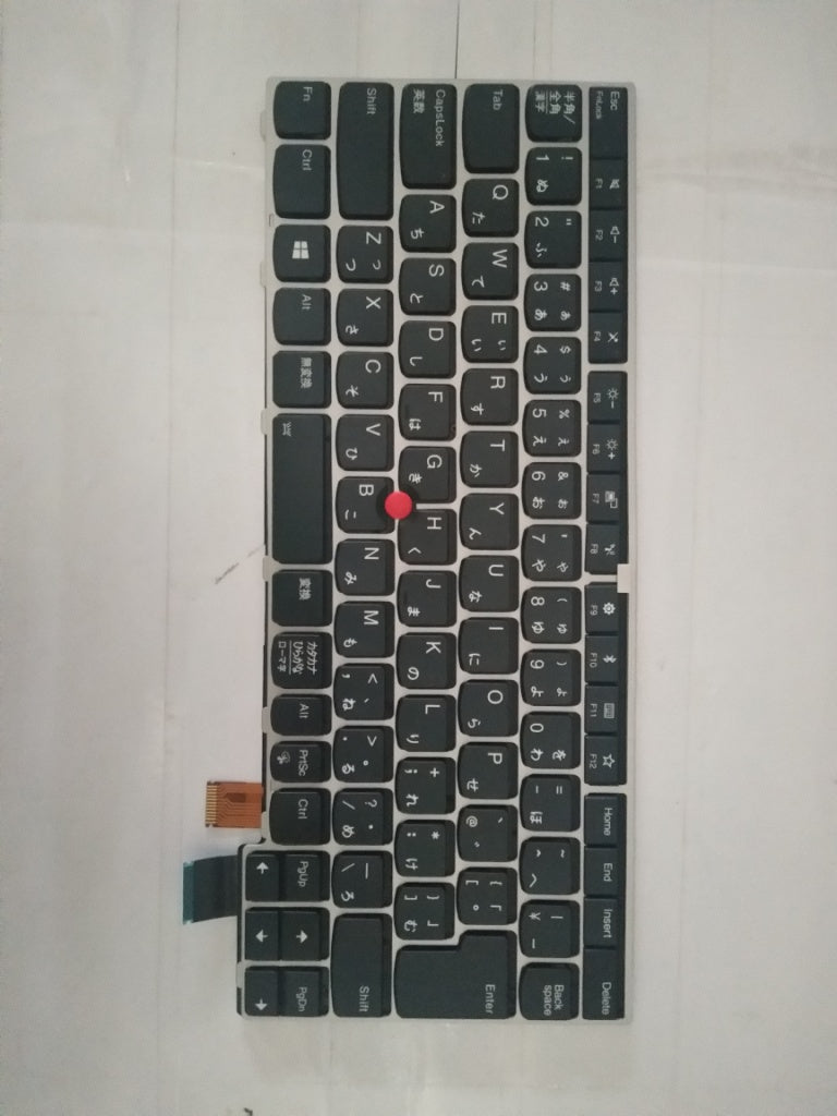 Lenovo Tho2 Chy Bl-Kb Sv Jp - 01ER900