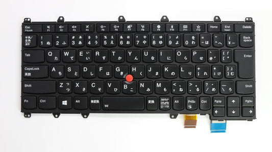 Lenovo Kb Chicony Black Jpn - 01HW605